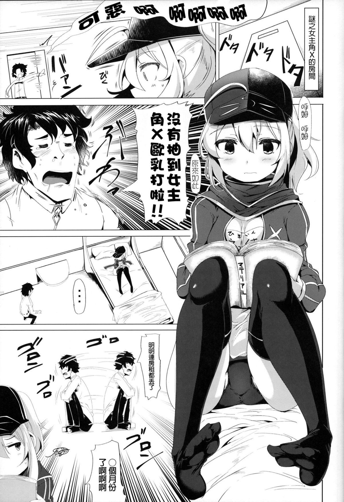 05