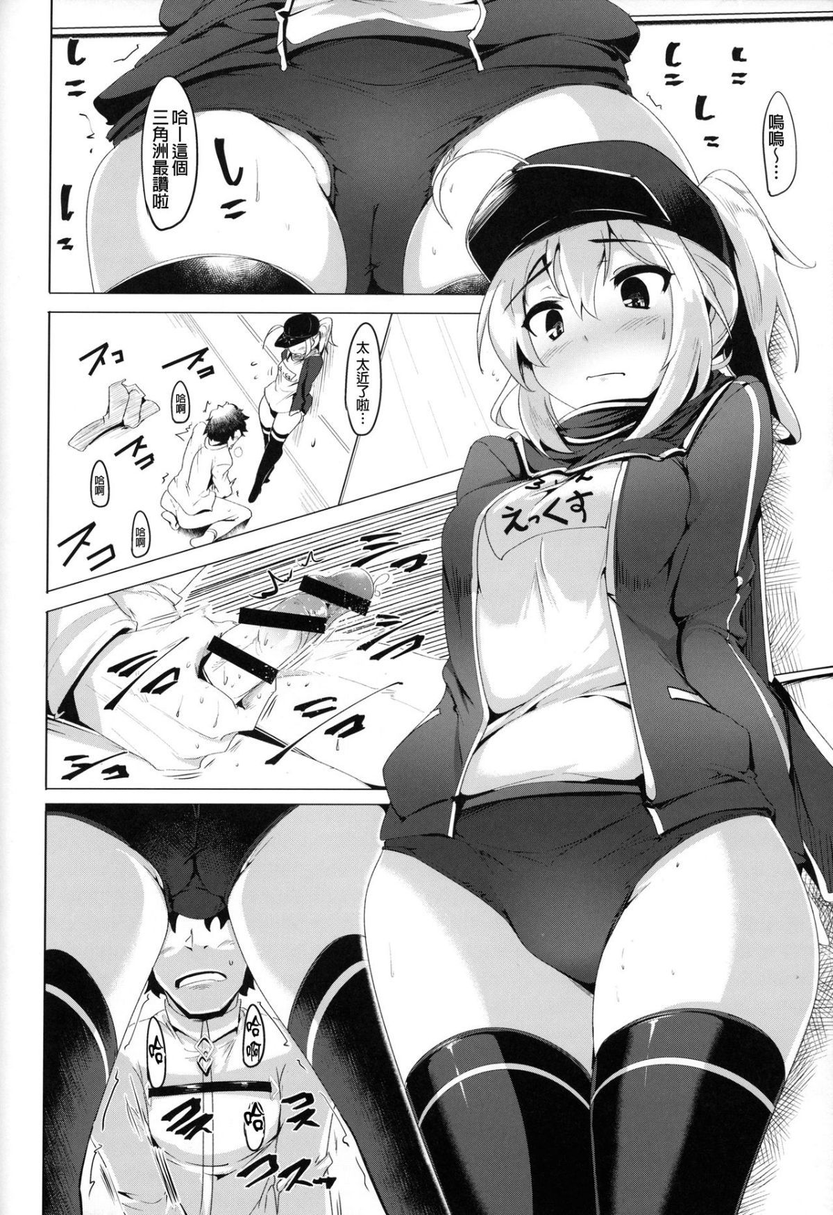 08