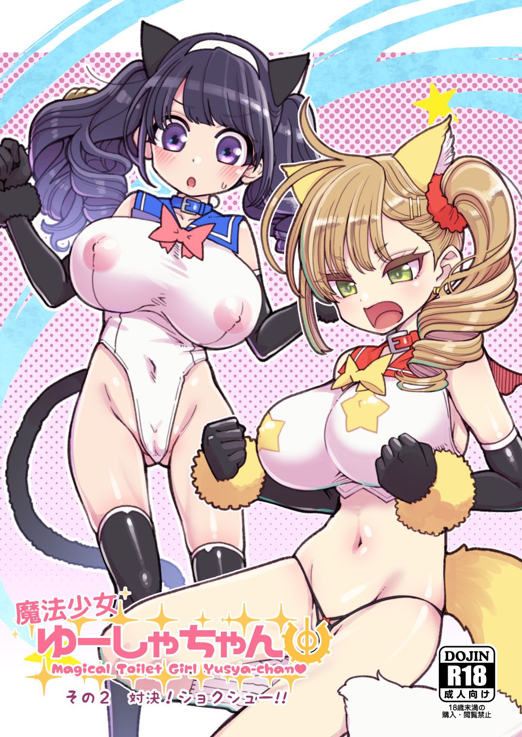 01-1