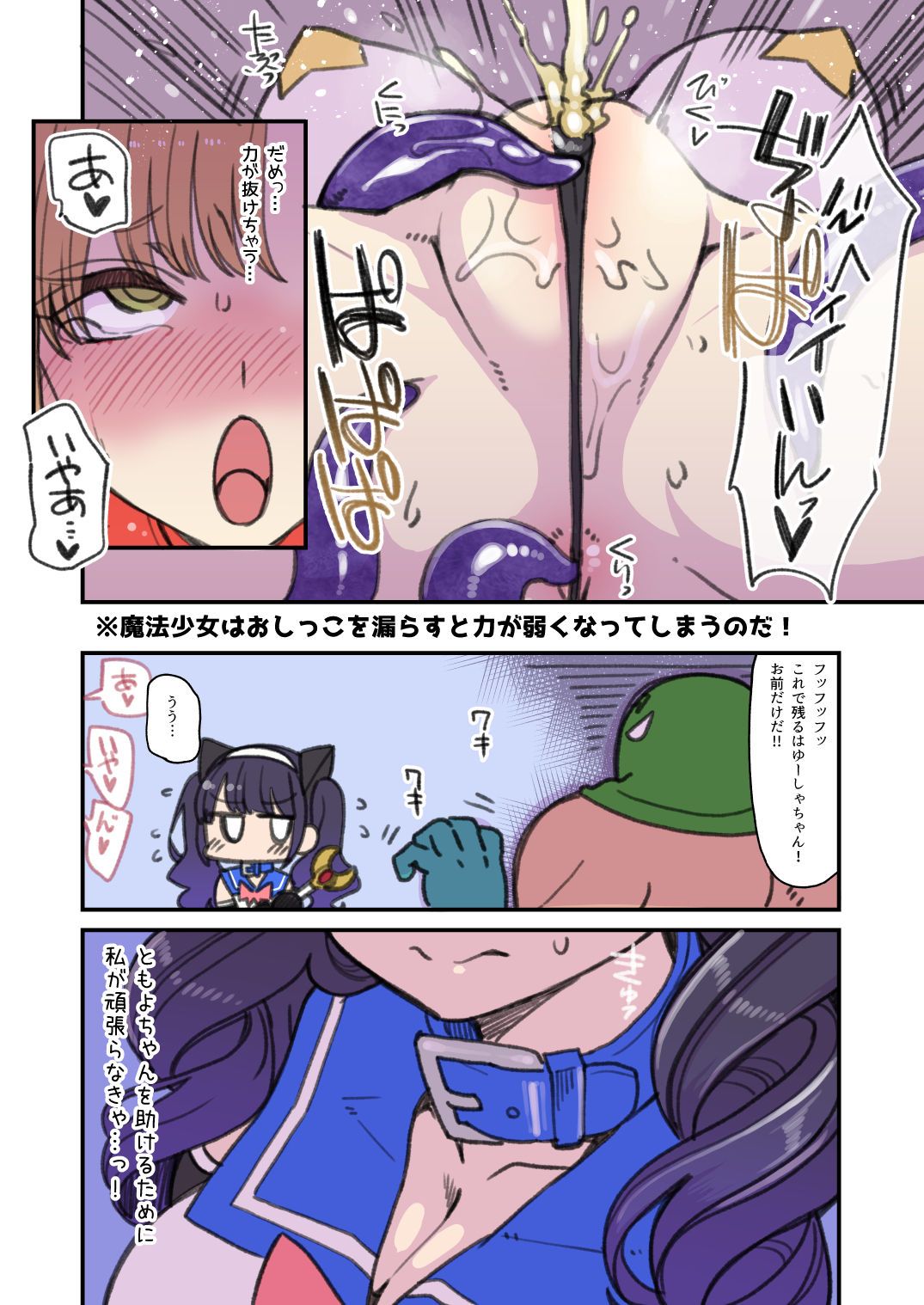 08