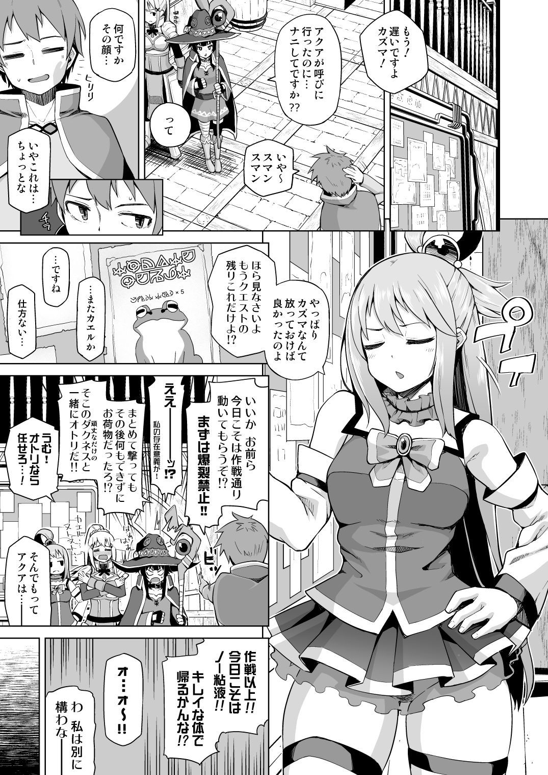 06