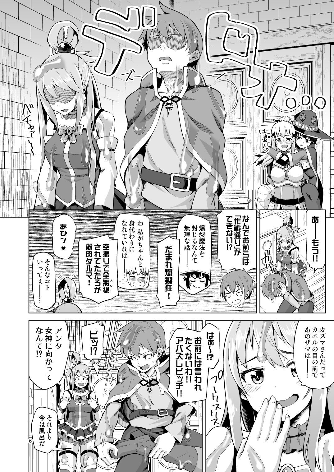 07
