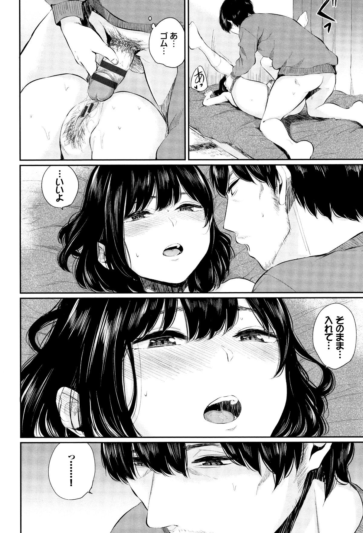 021
