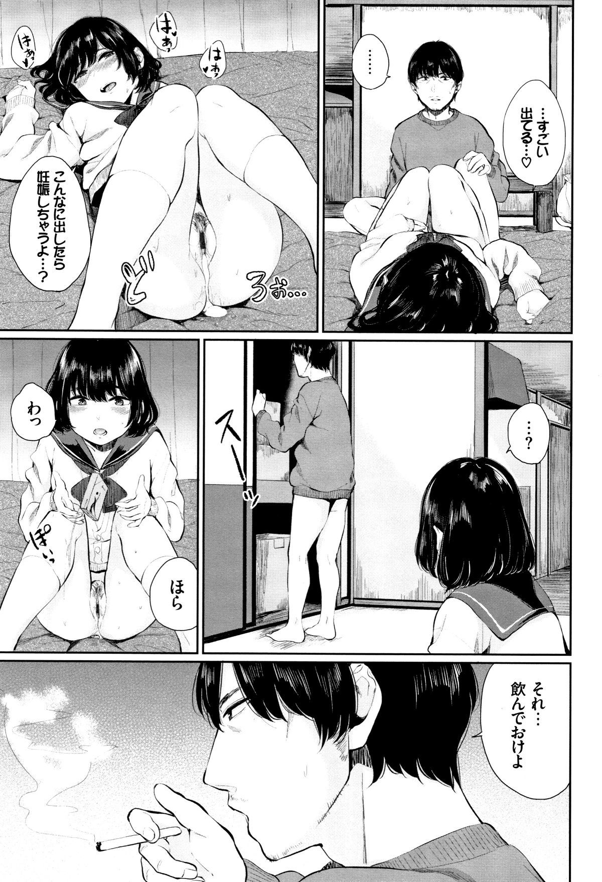 036