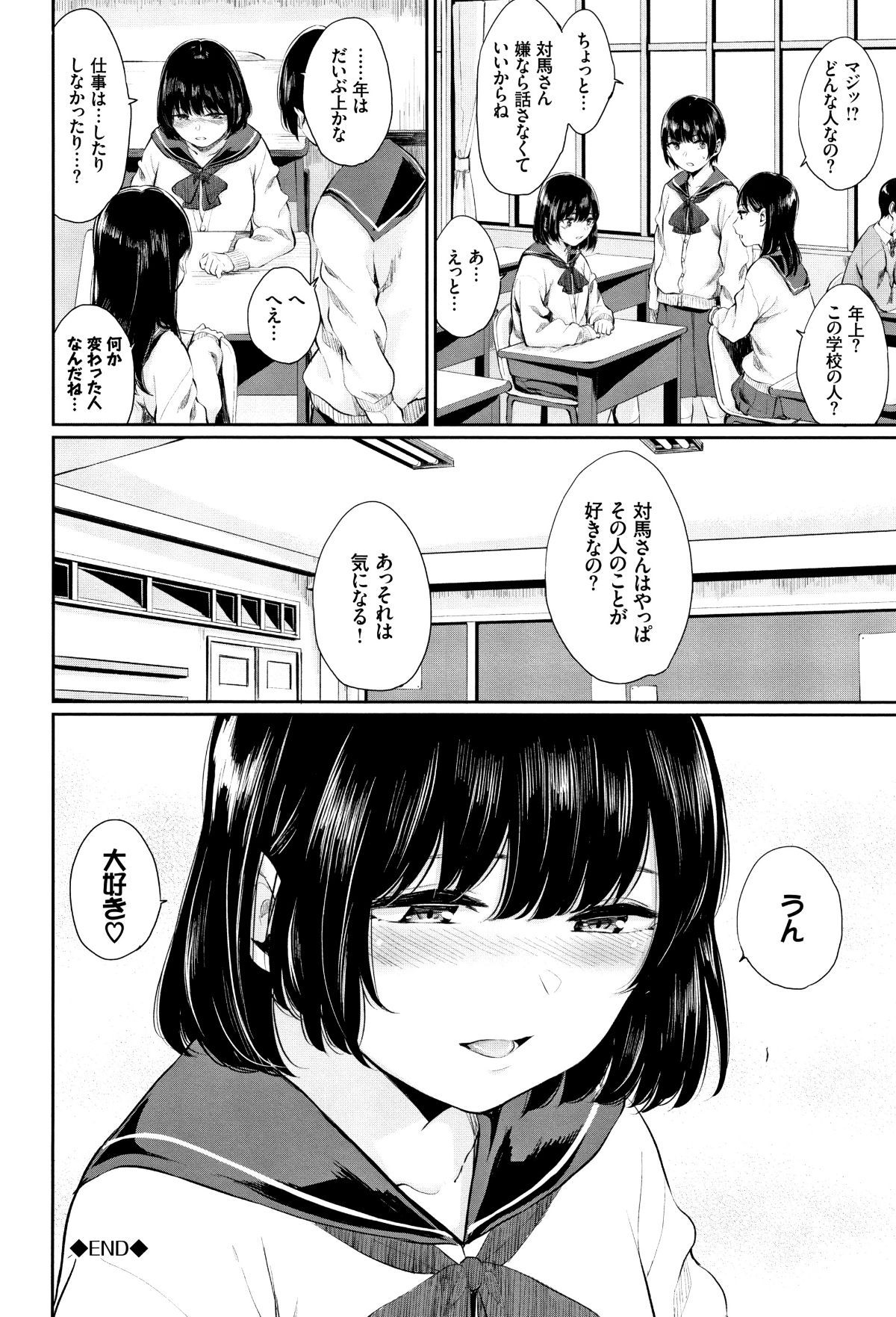 051