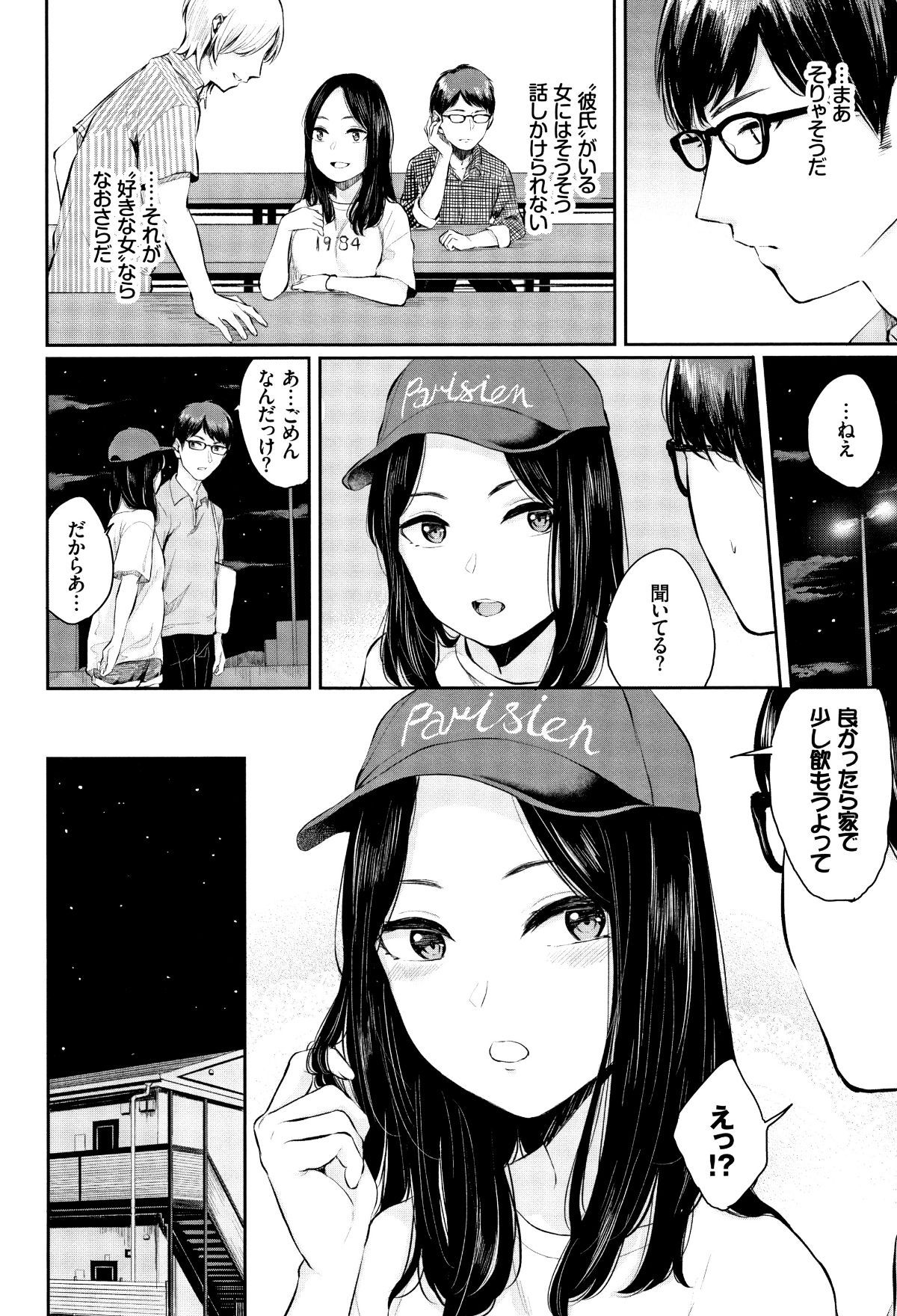 053