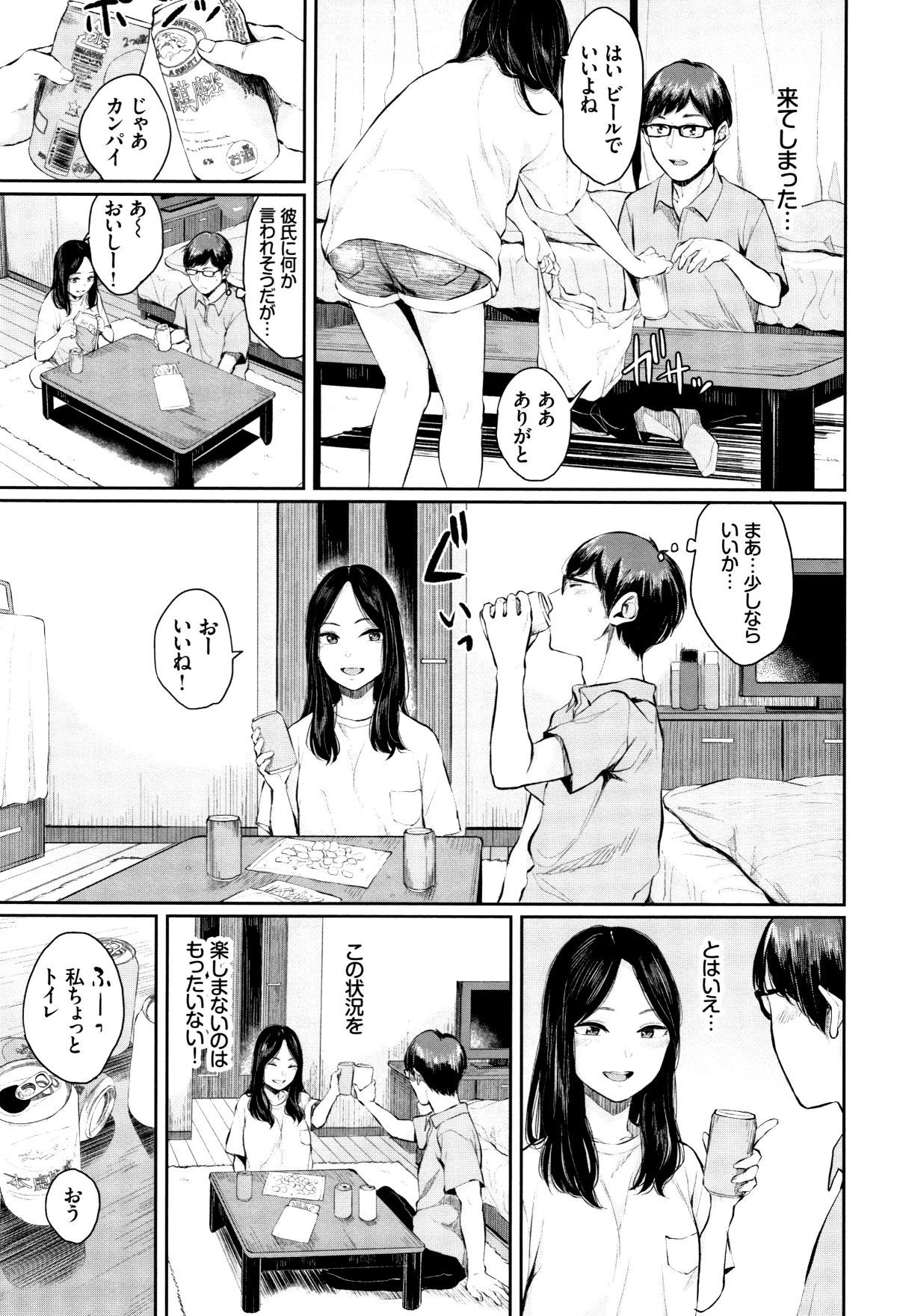 054