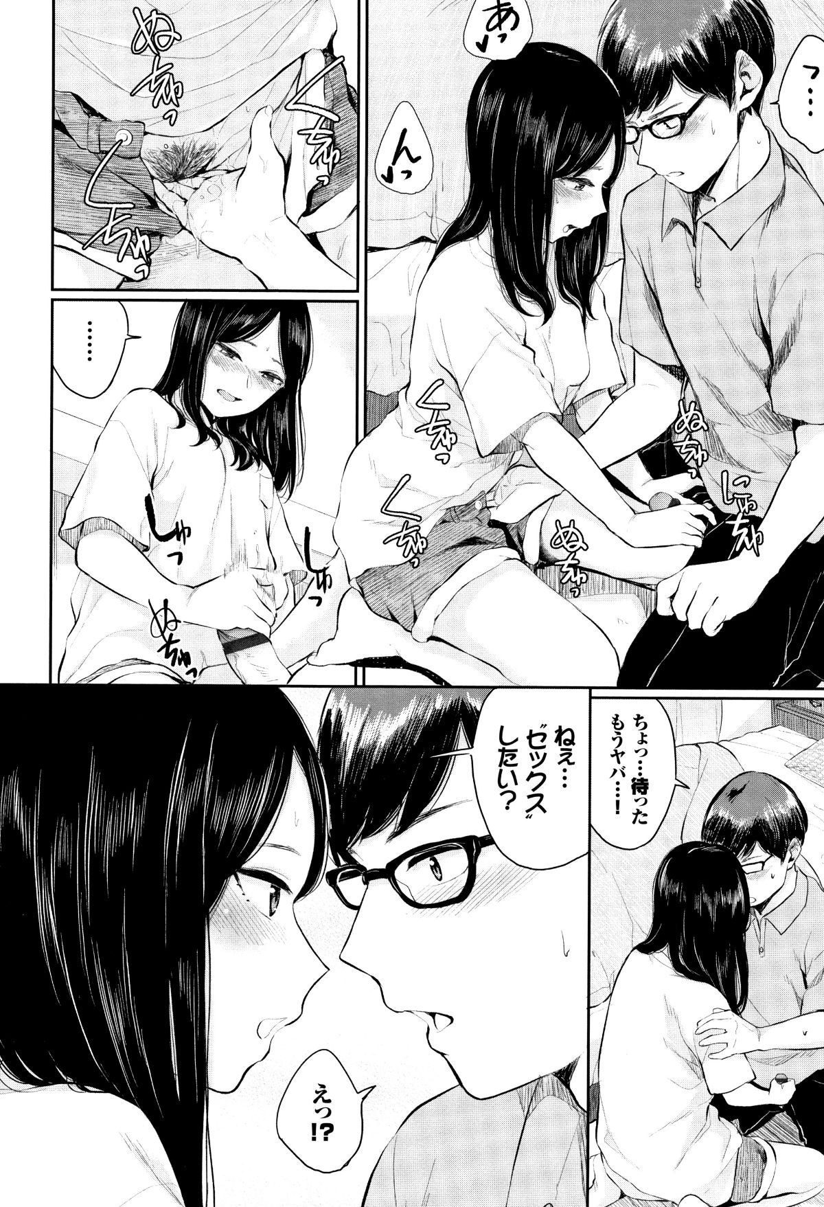 059