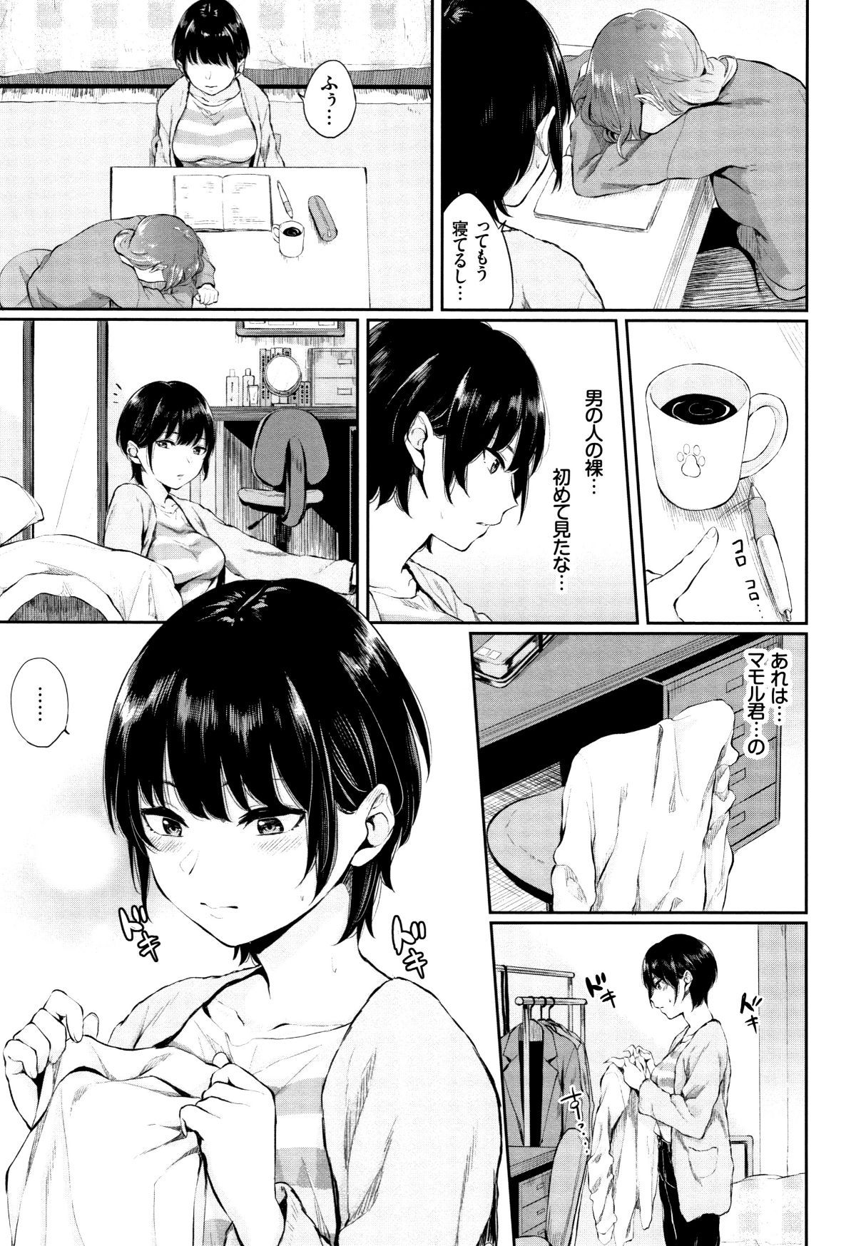 116
