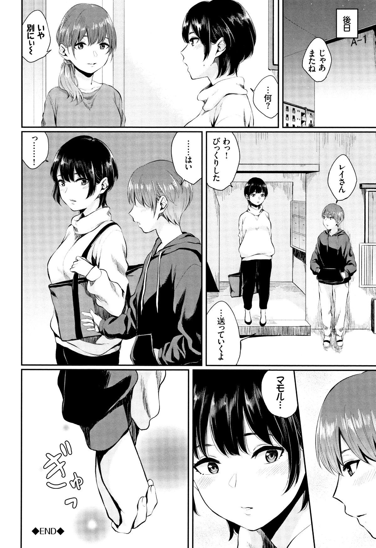 135