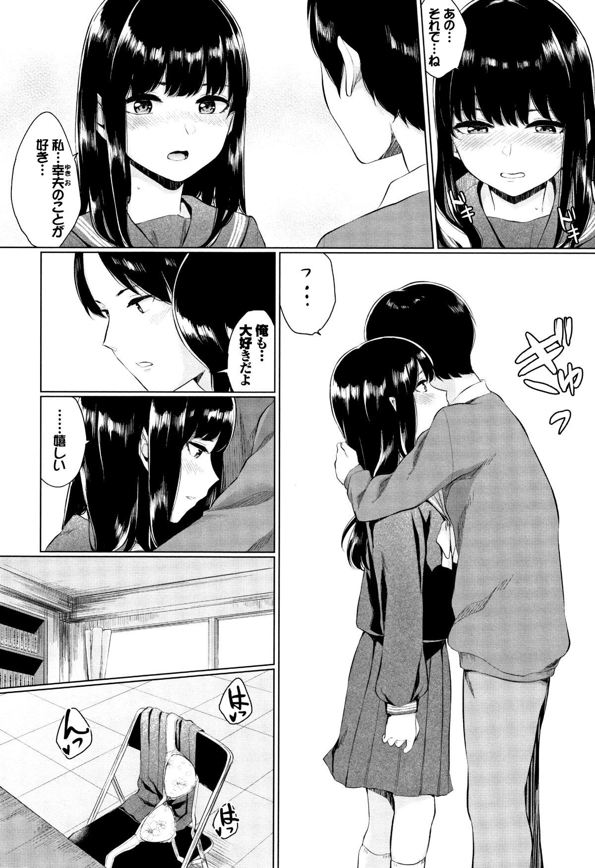 169
