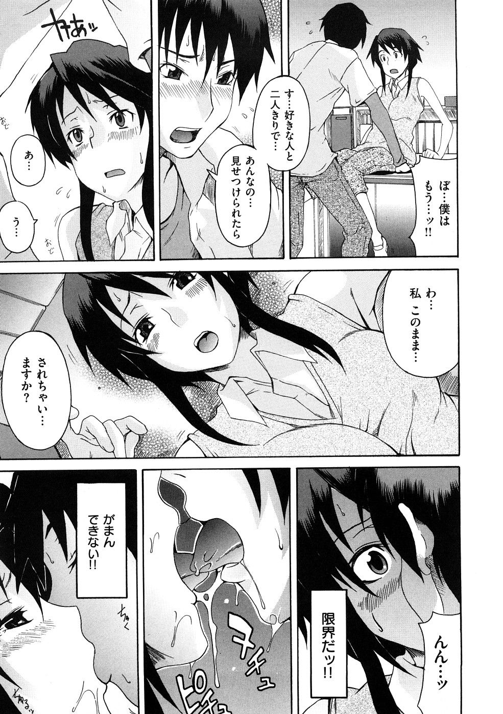 022