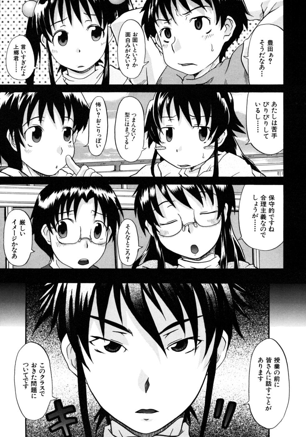 032