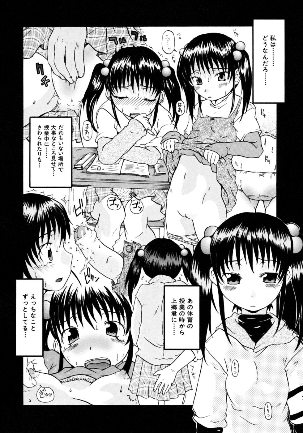 122