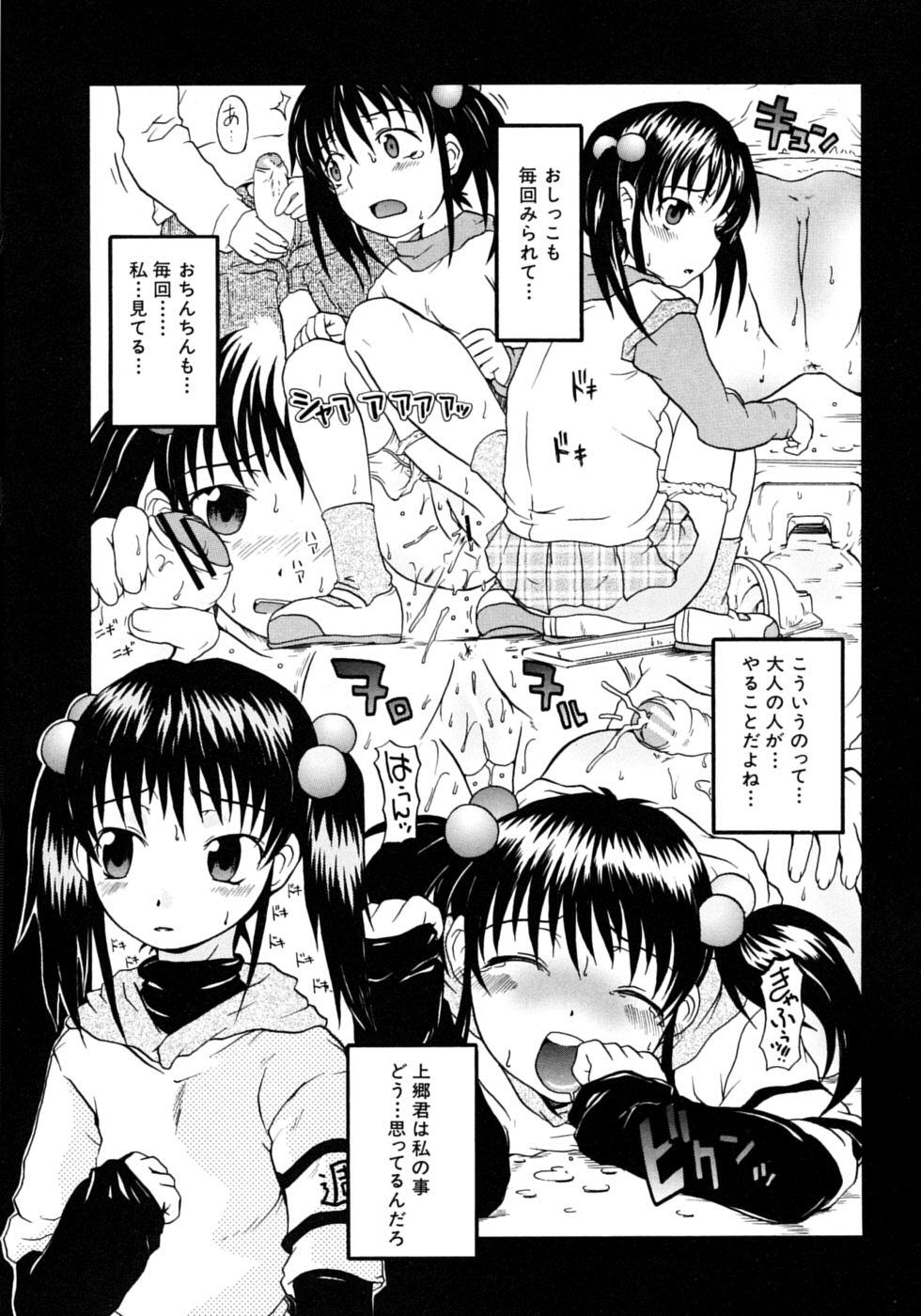 123