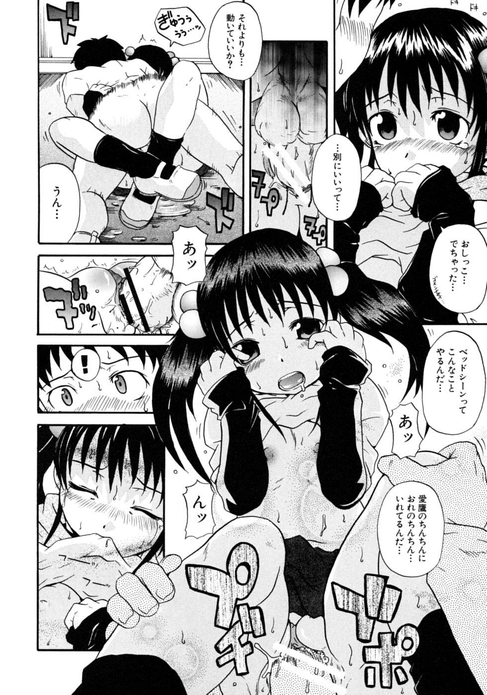 136