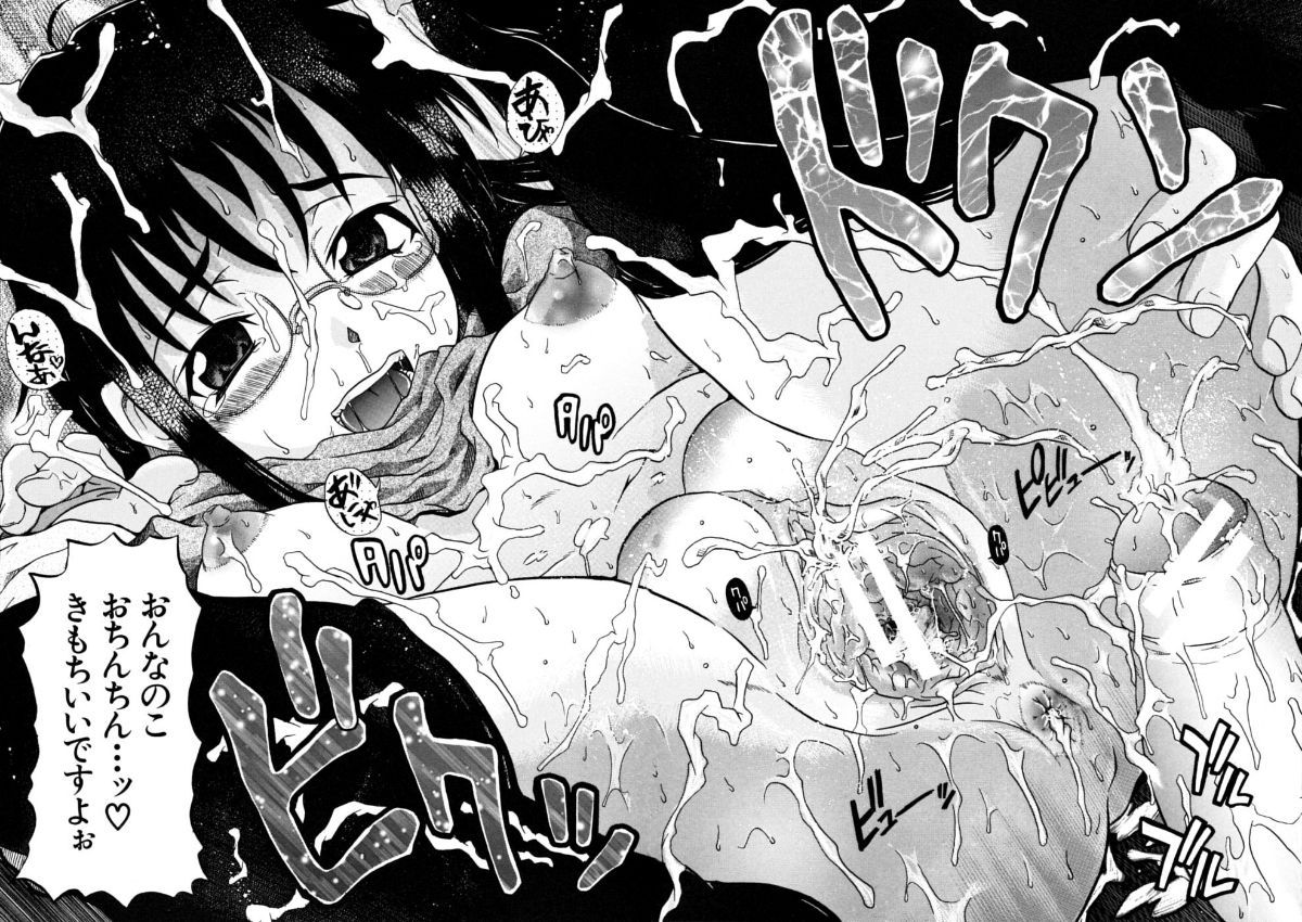 168