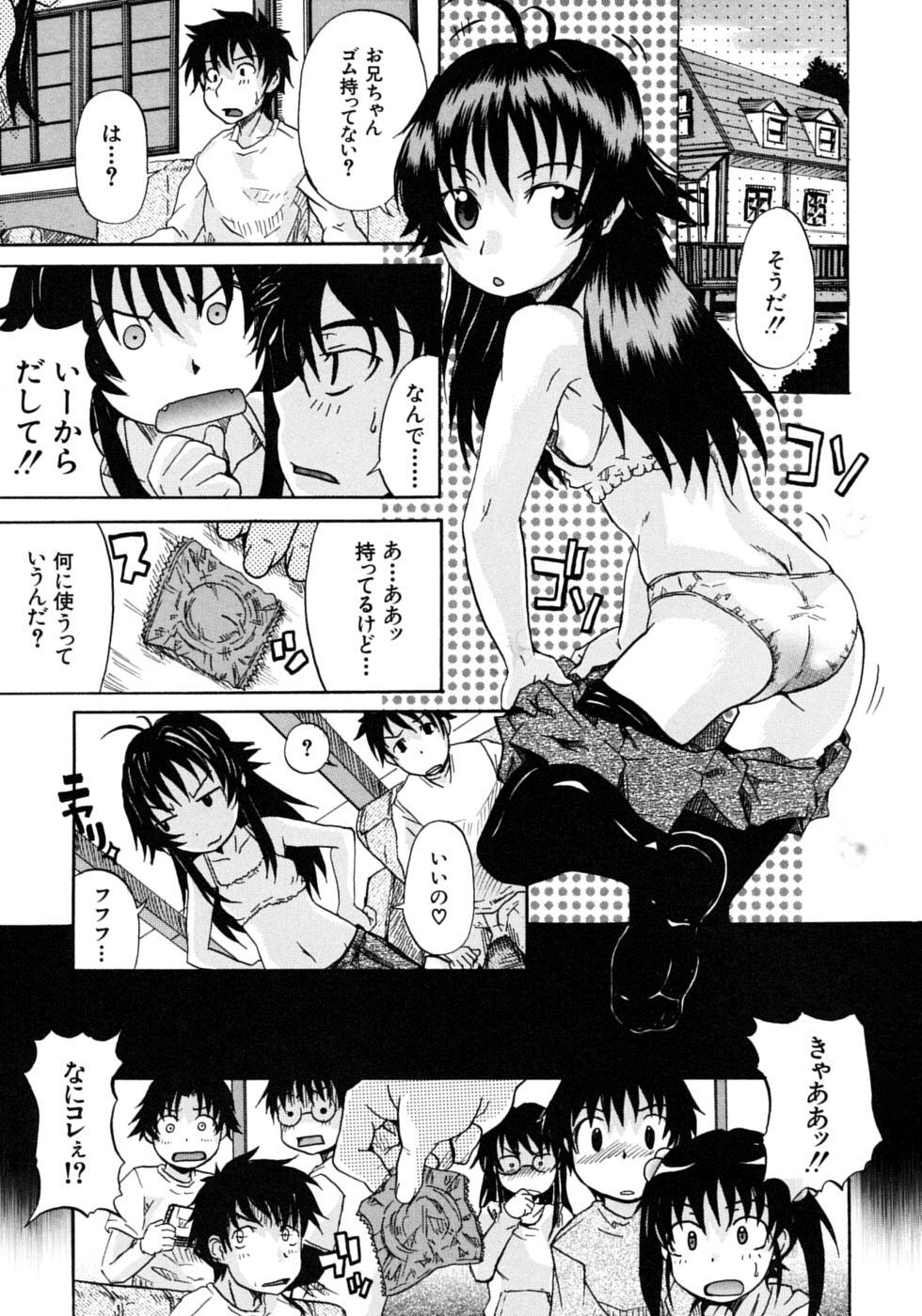 200