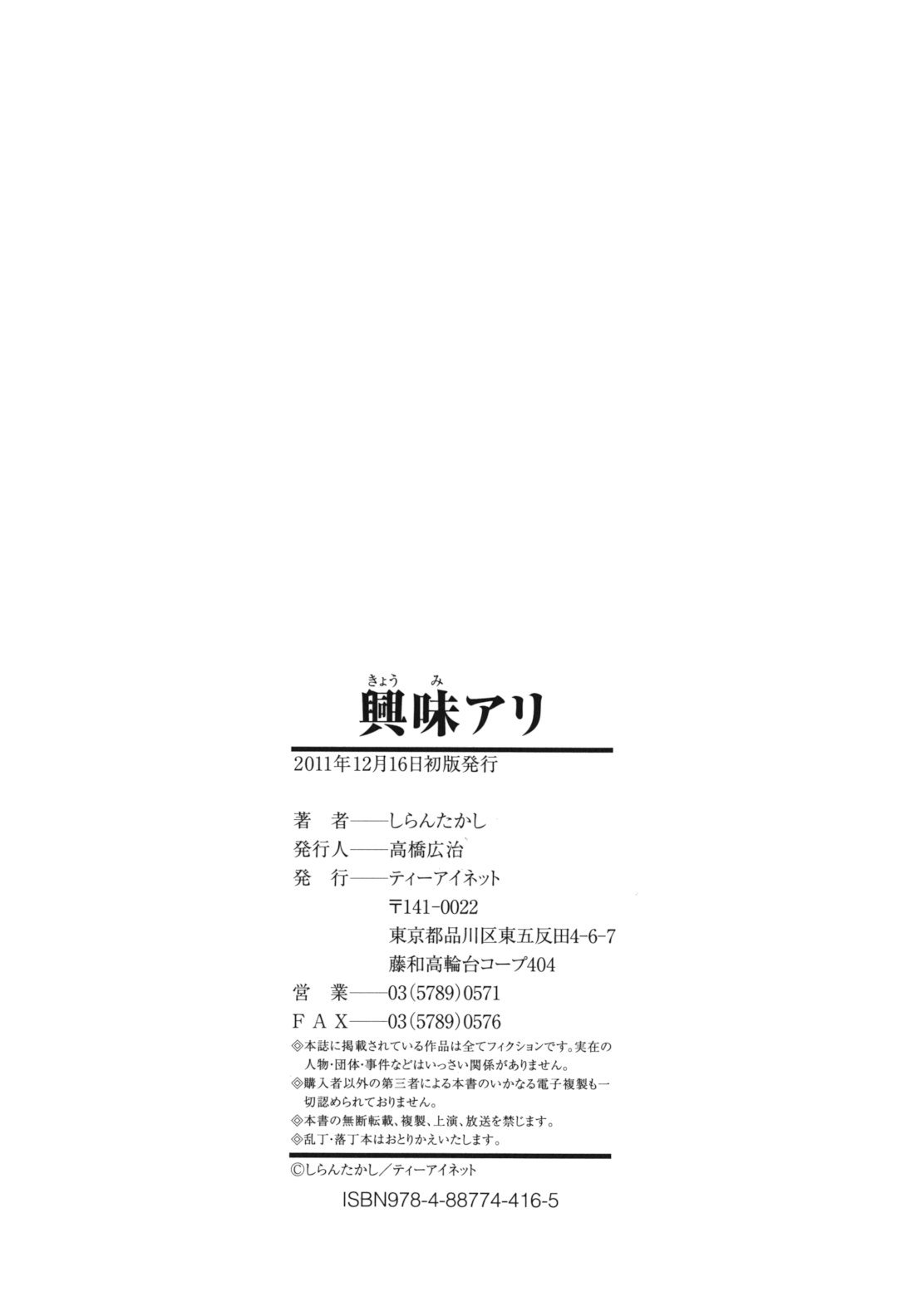 kyoumiari_0206