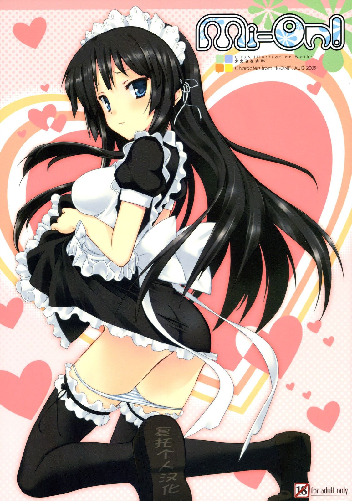 01