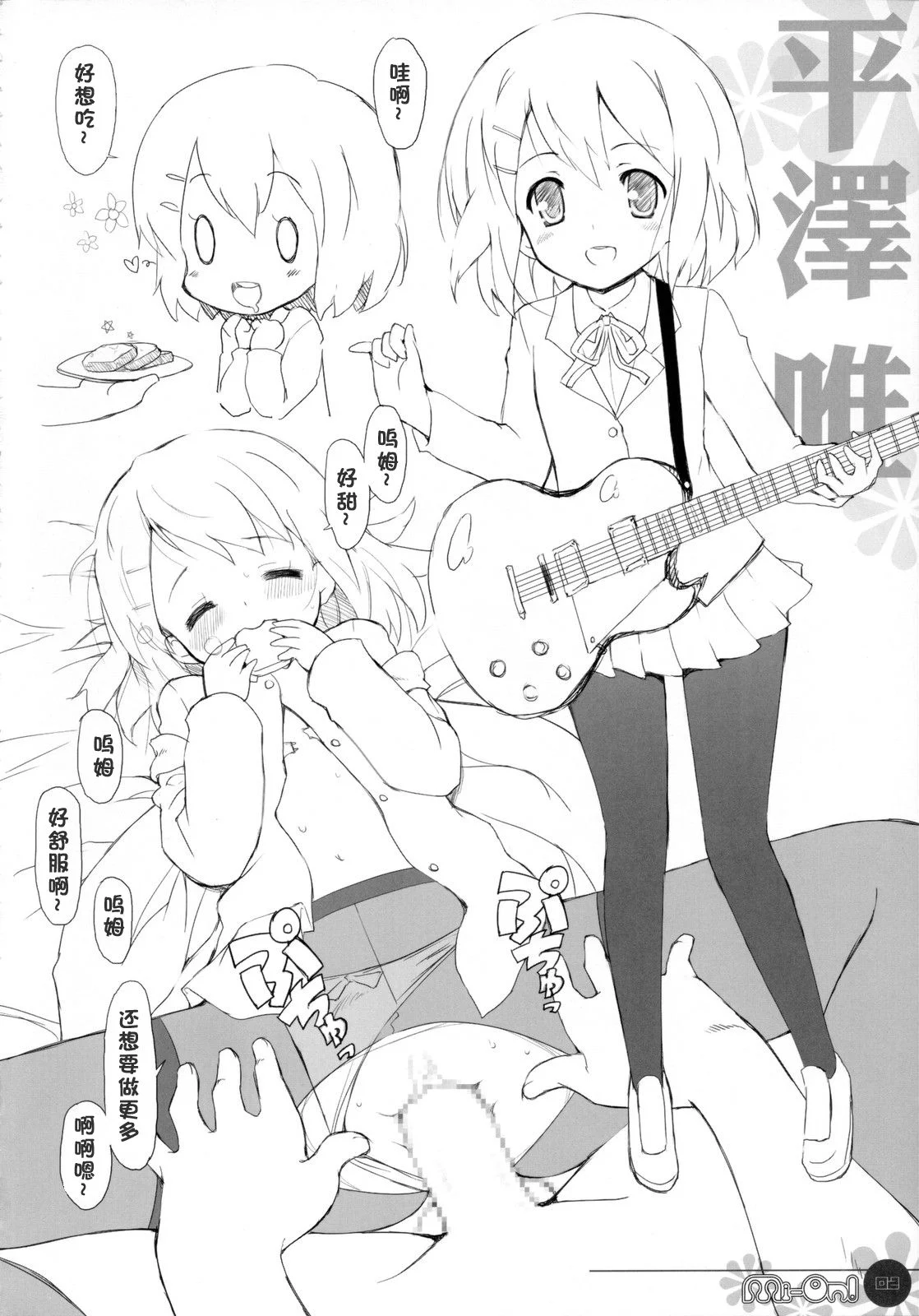 04