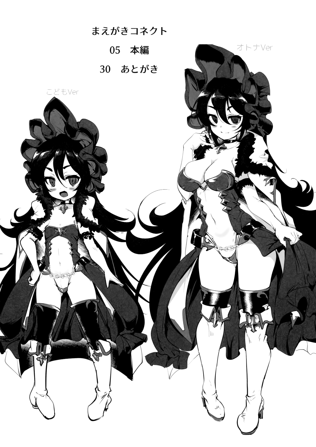 03