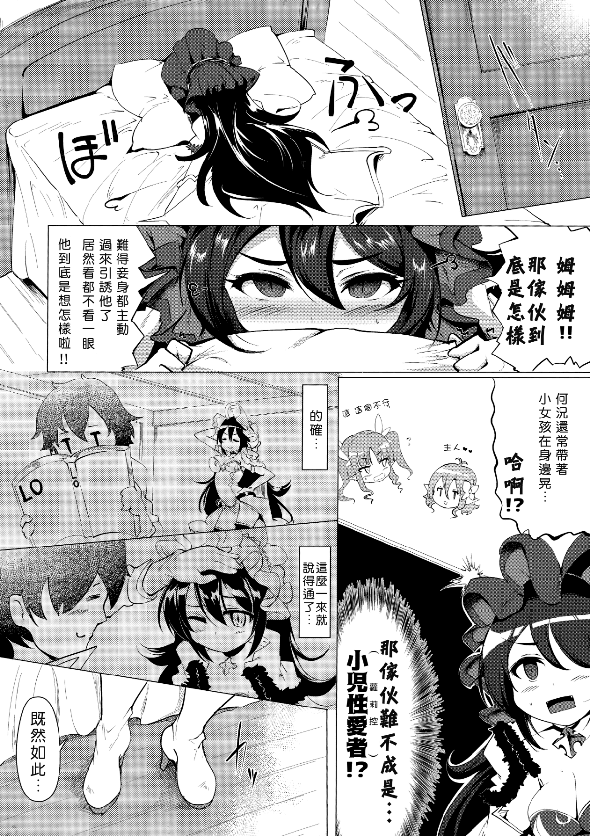 05