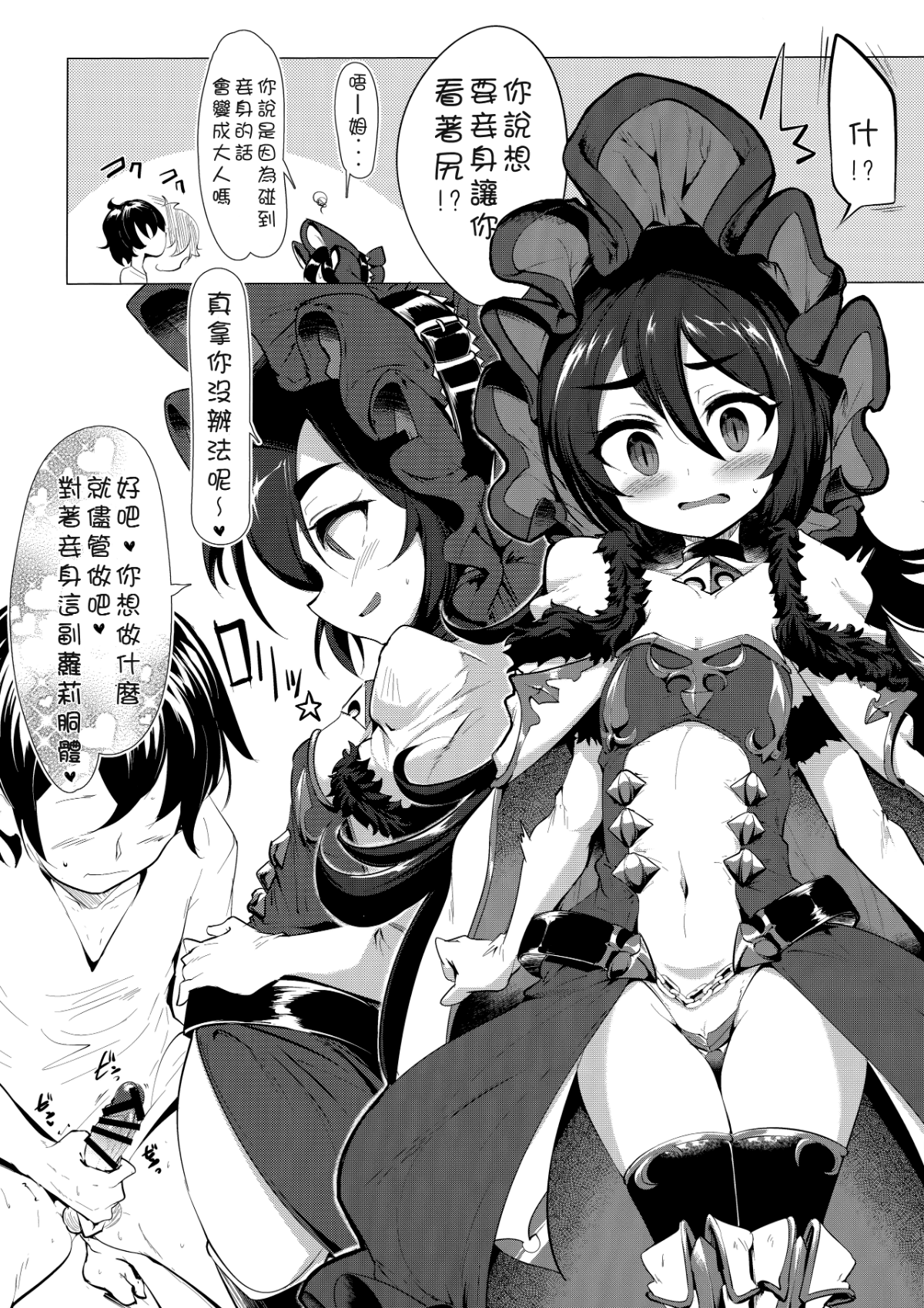 07