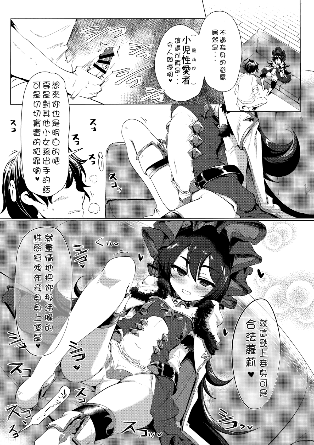 08