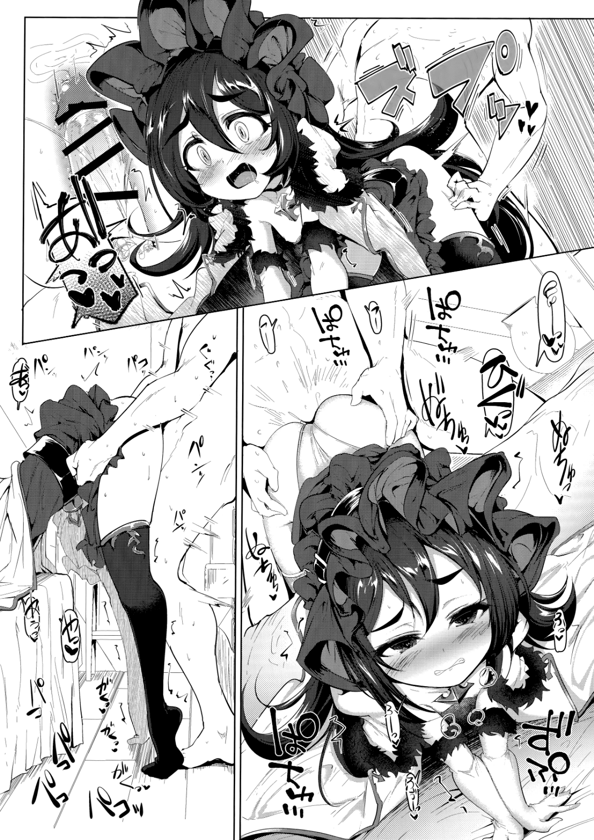 22