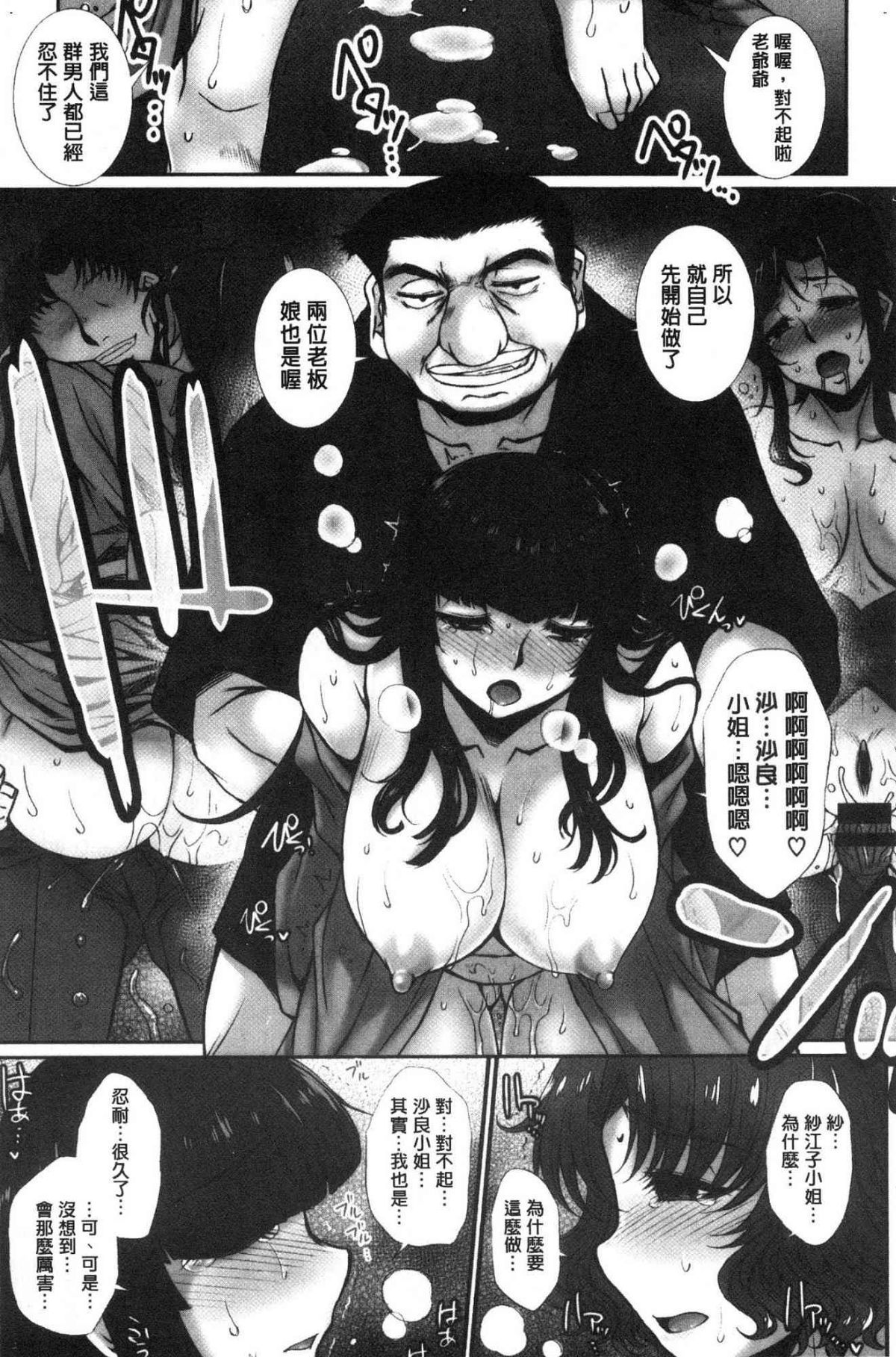 105
