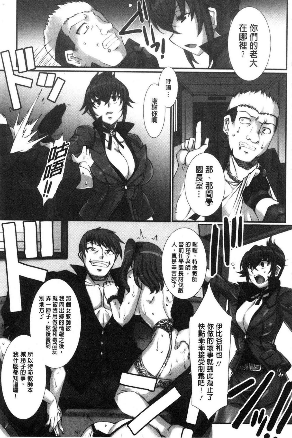 117