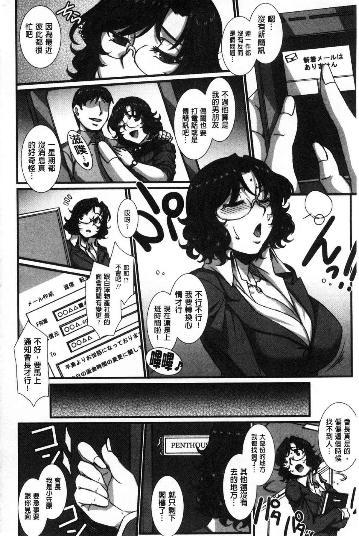 140