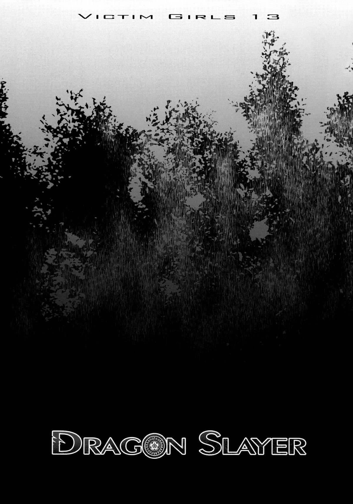 03_CE_71_04