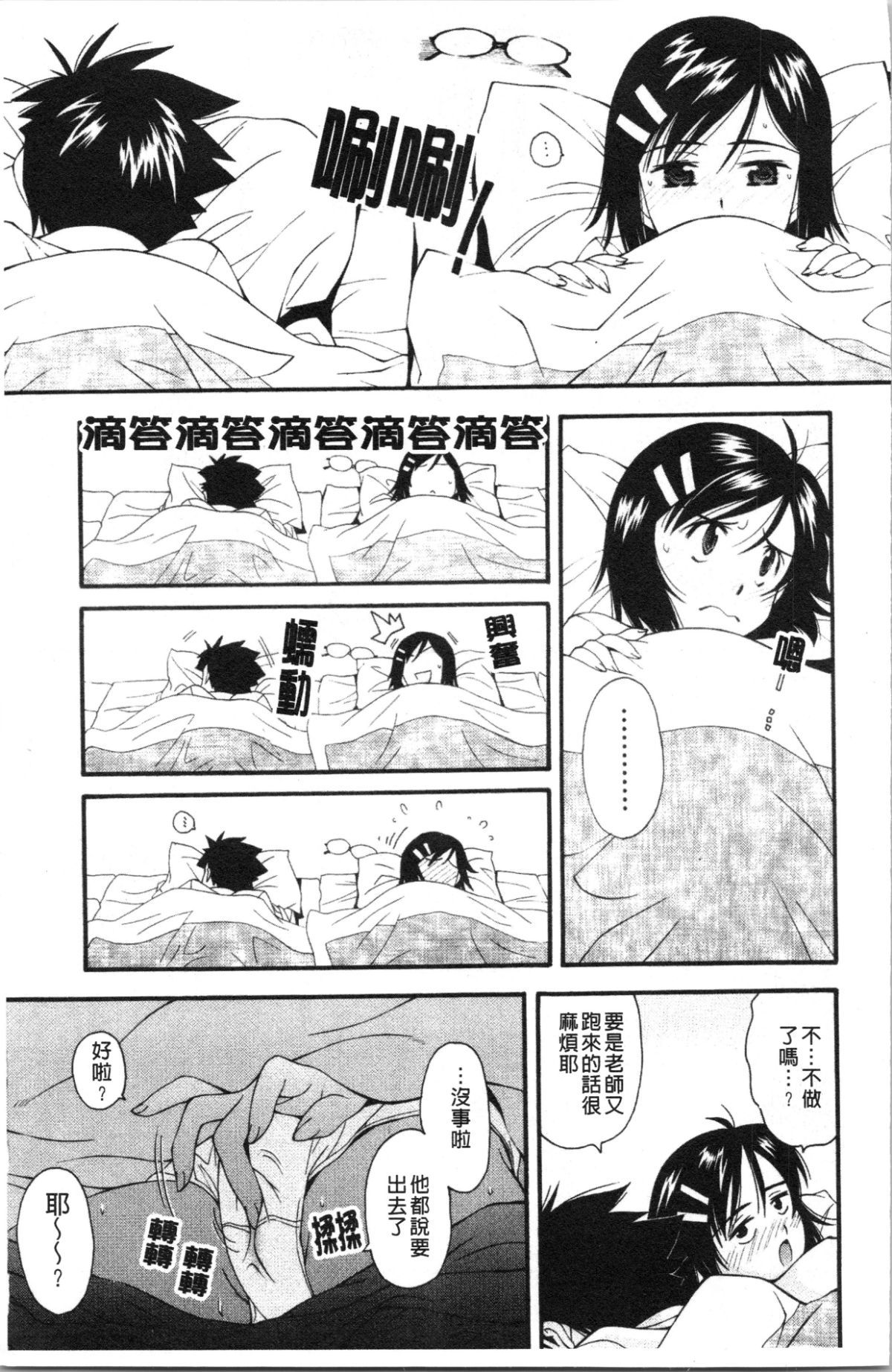 034