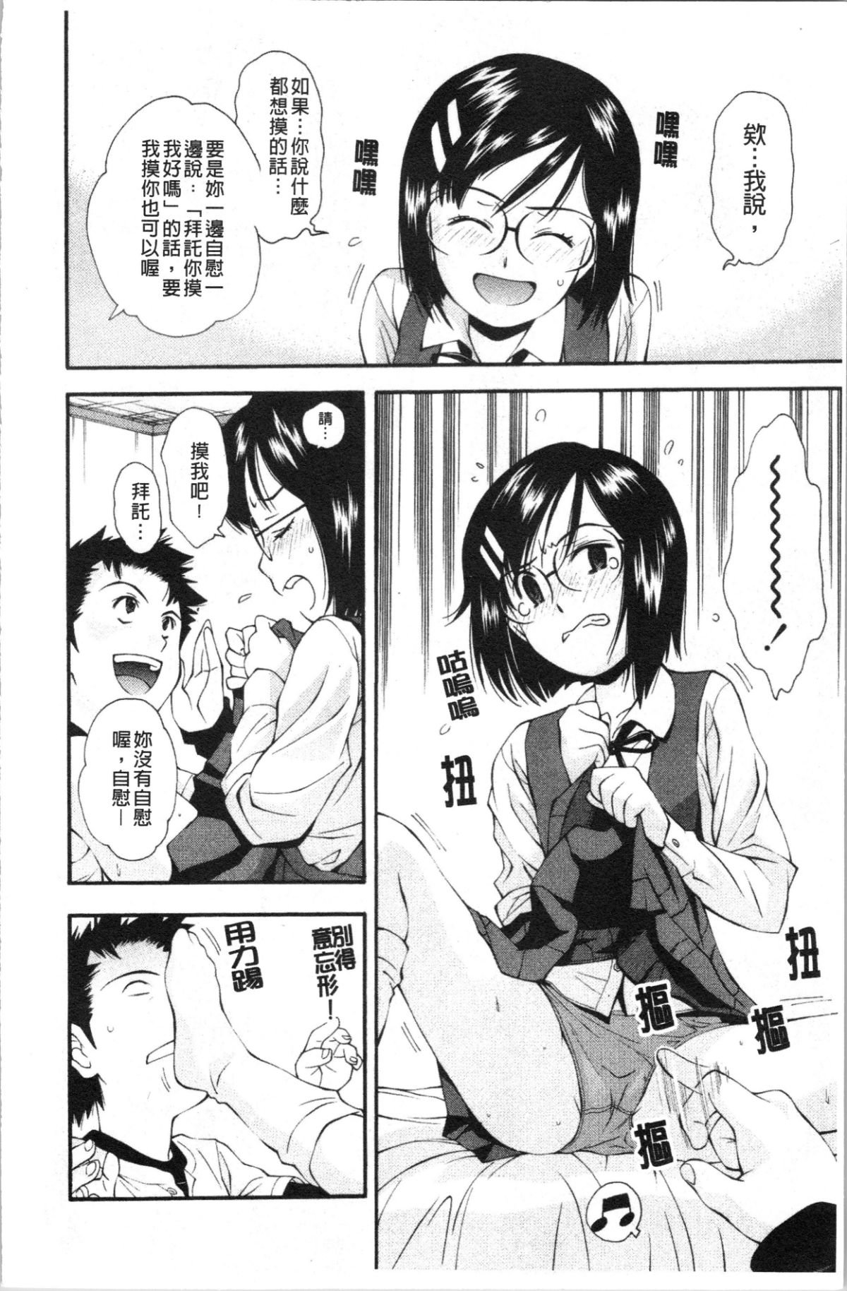 053