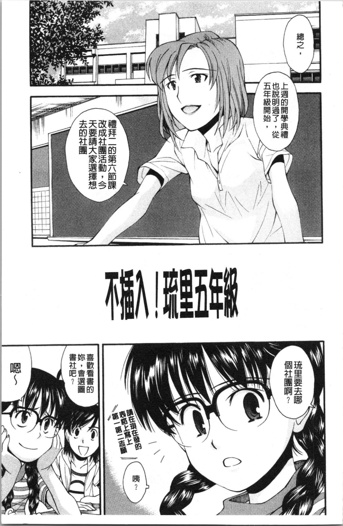 114