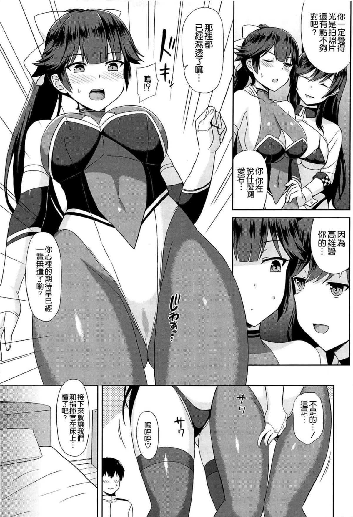 007
