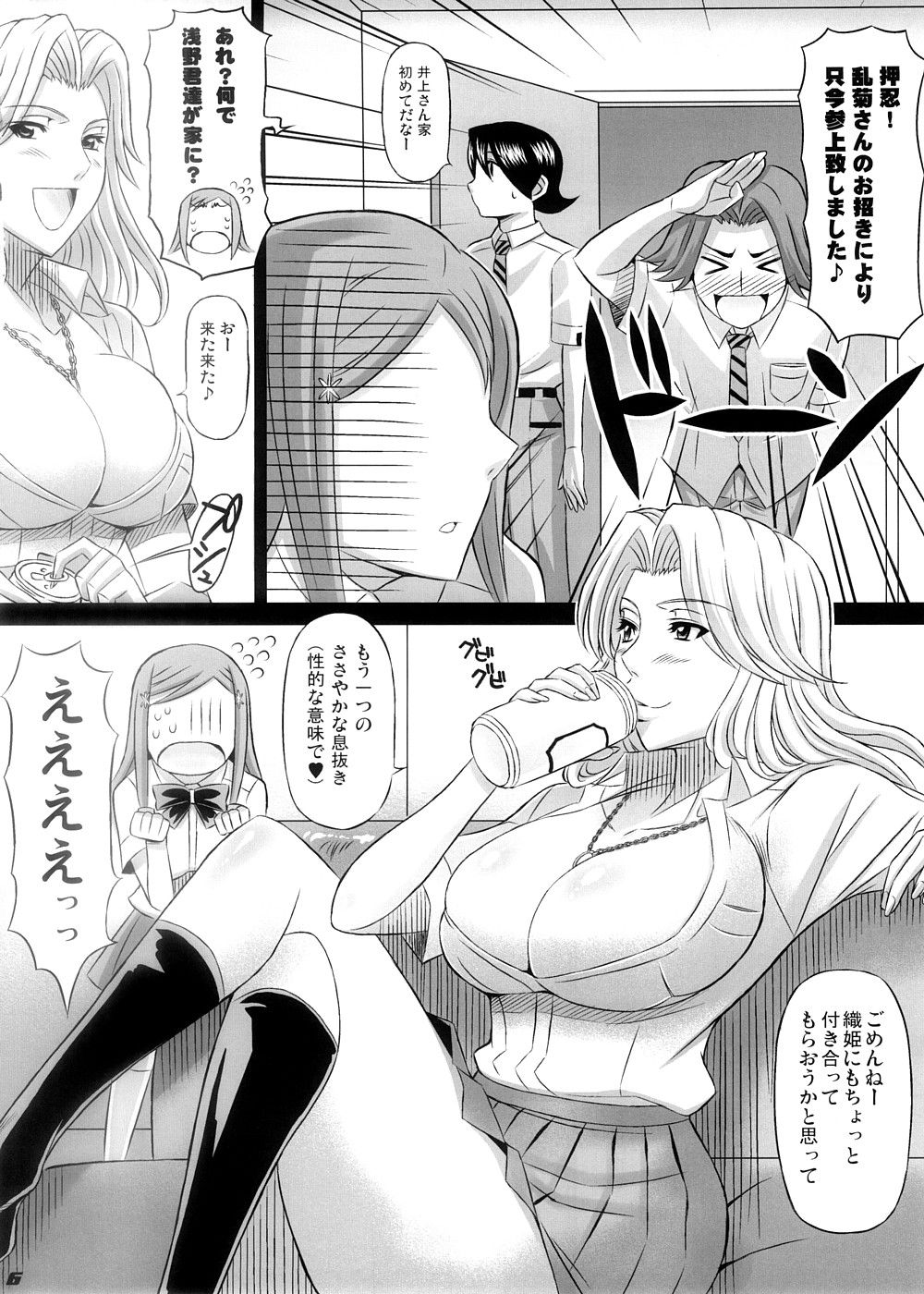 05