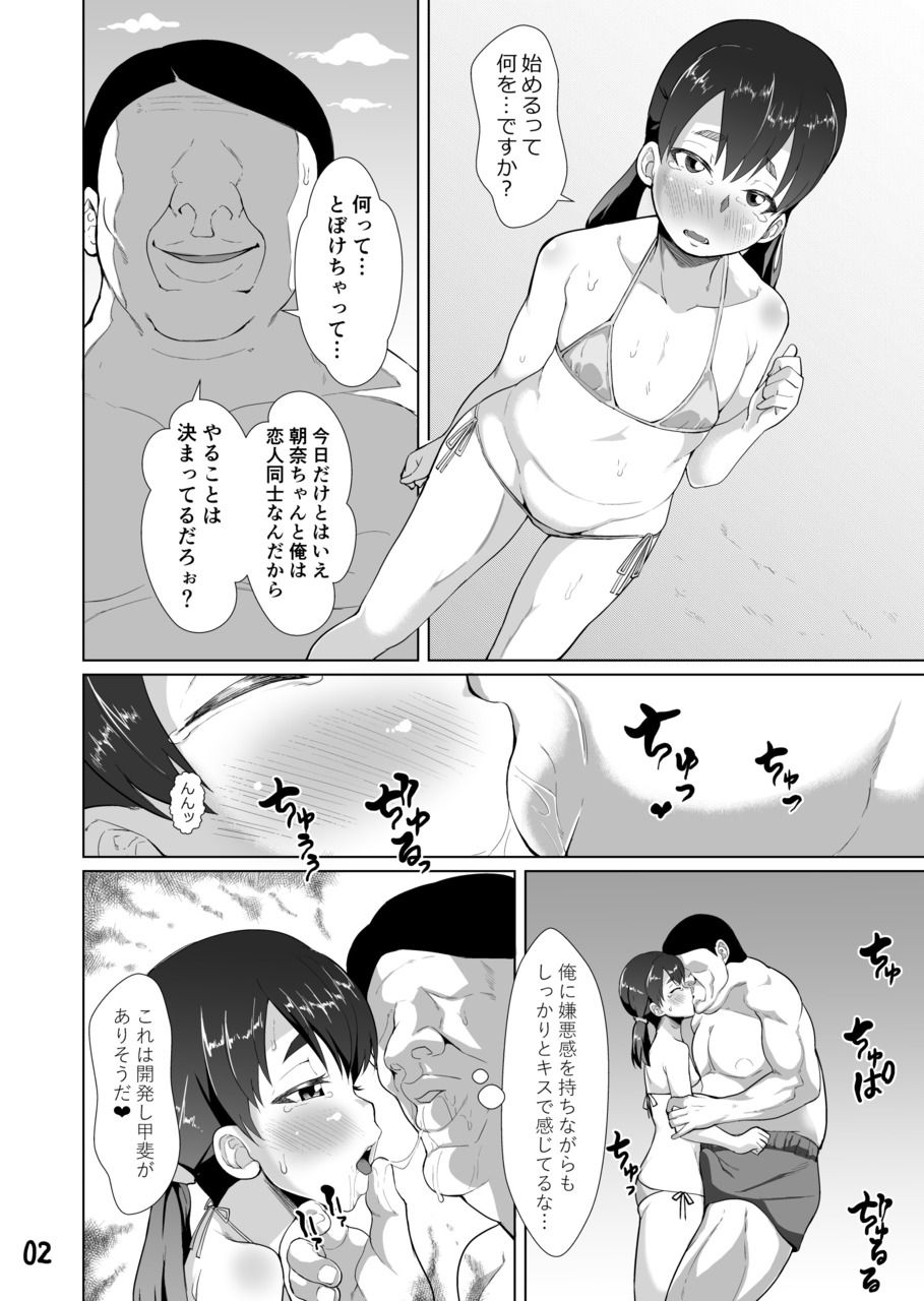 03
