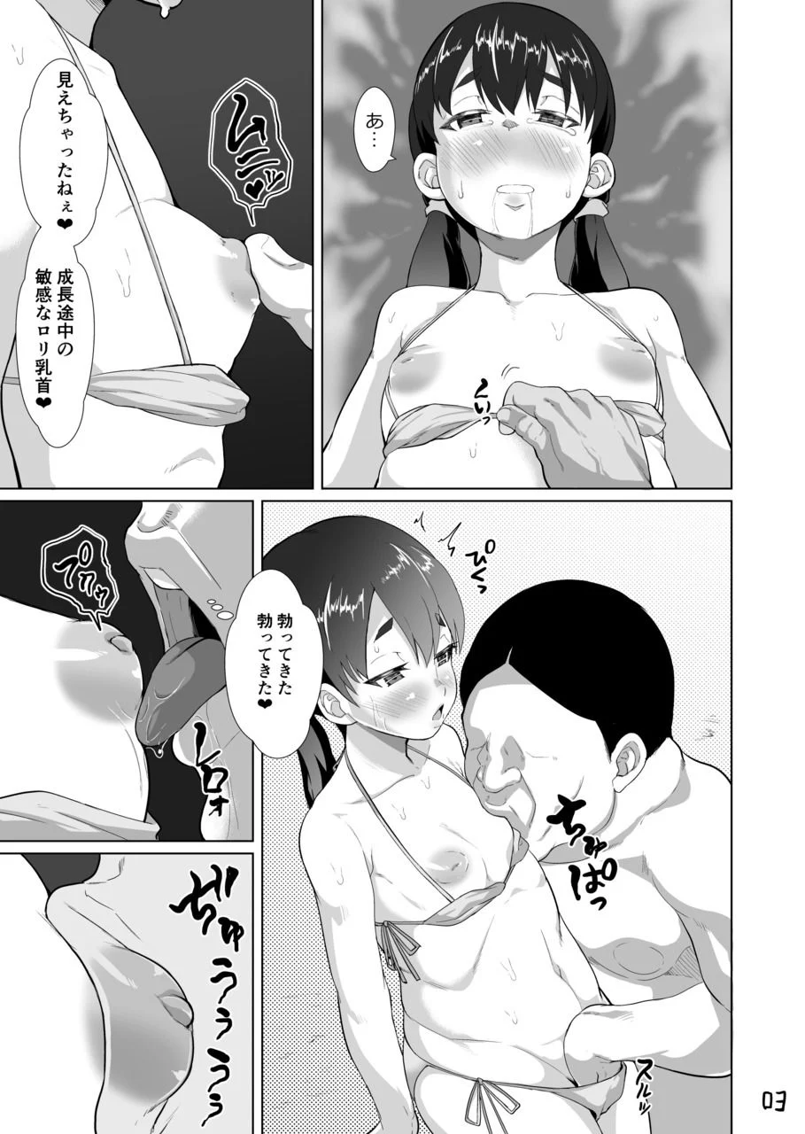 04