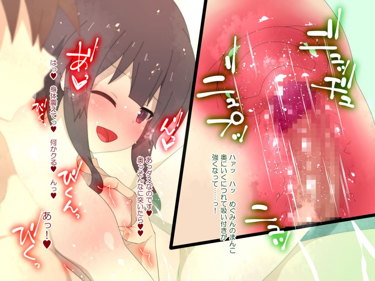 045