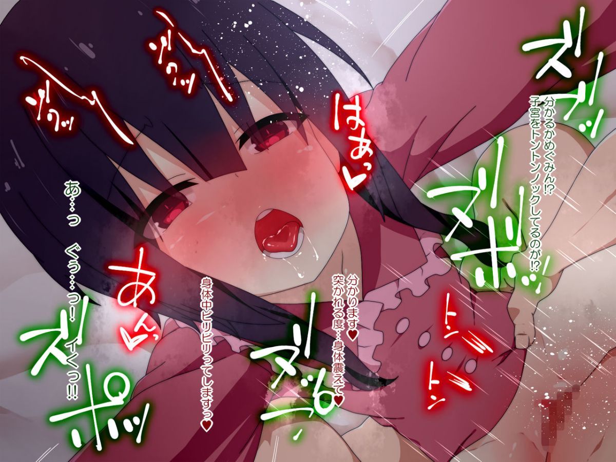 051