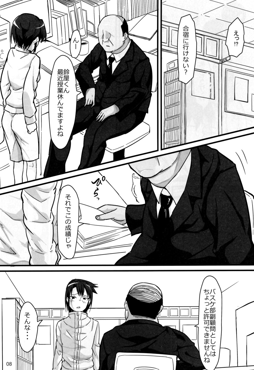 007