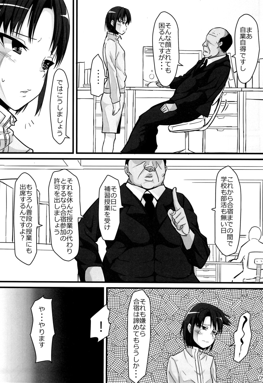 008