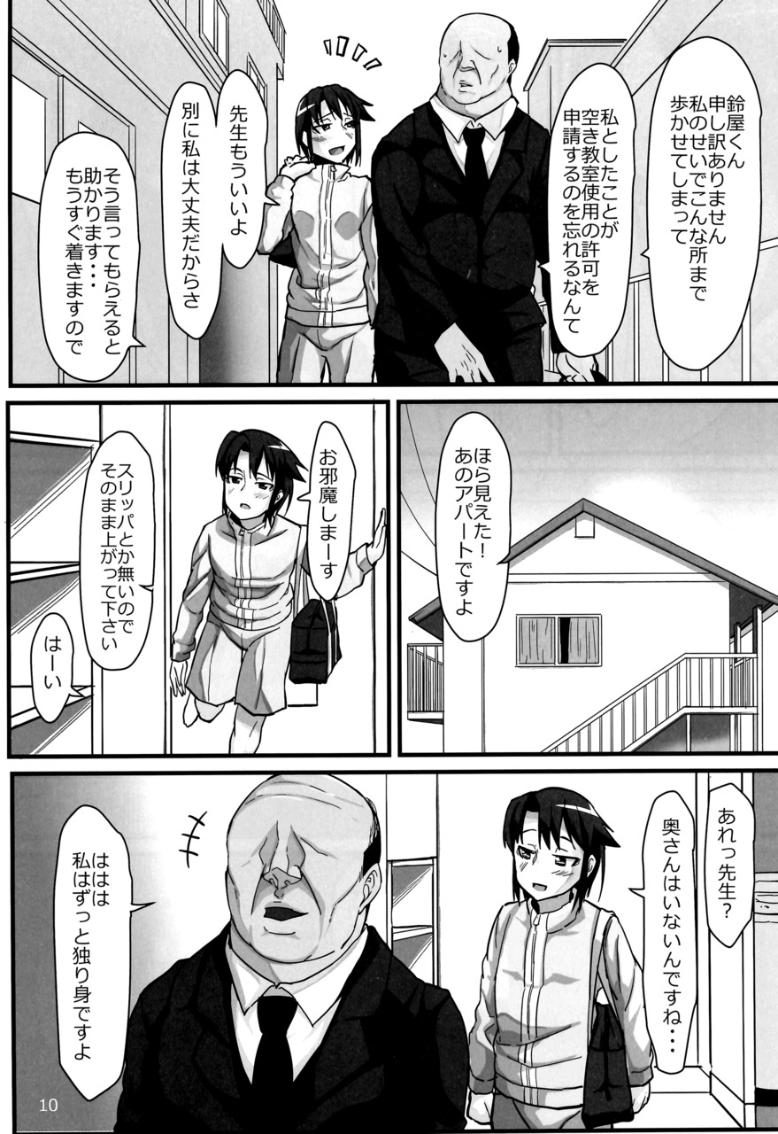 009