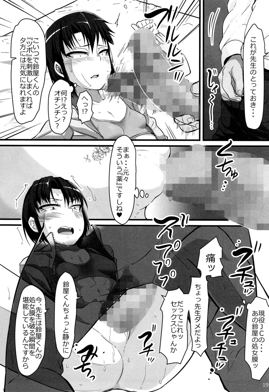 018