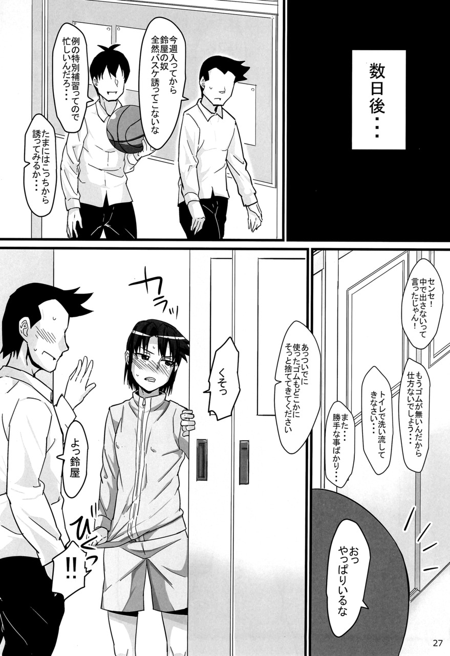026