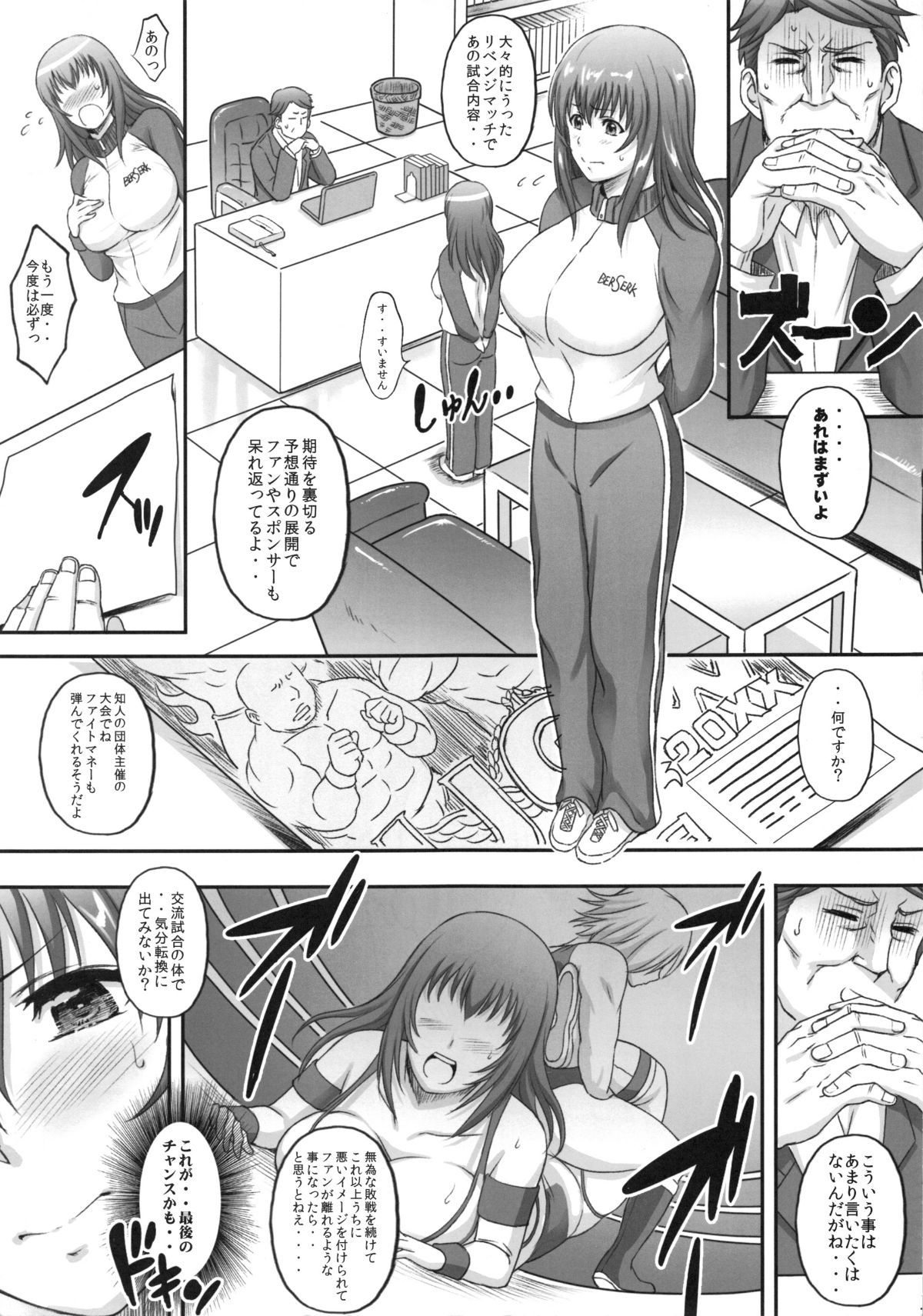 06