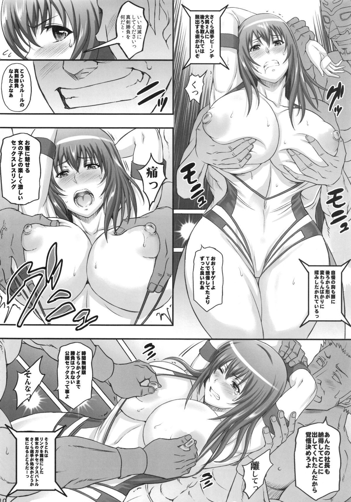 09